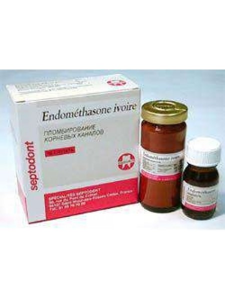 Endomethasone N (Эндометазон Н) - набор (14гр-порошок 10мл-жидкость) Septodont